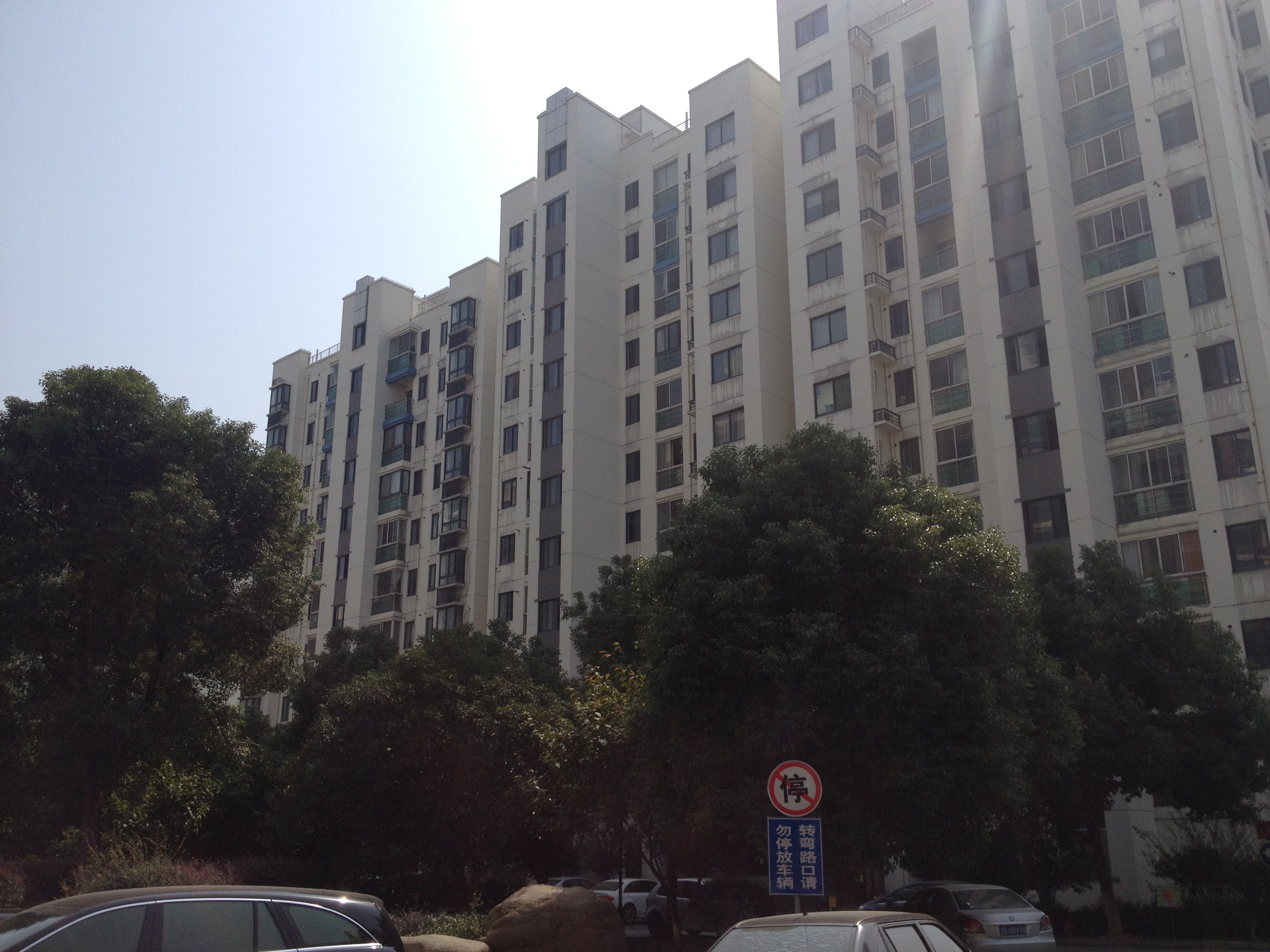 ##上海城144平9楼80万豪华欧装满2学区在300万可谈