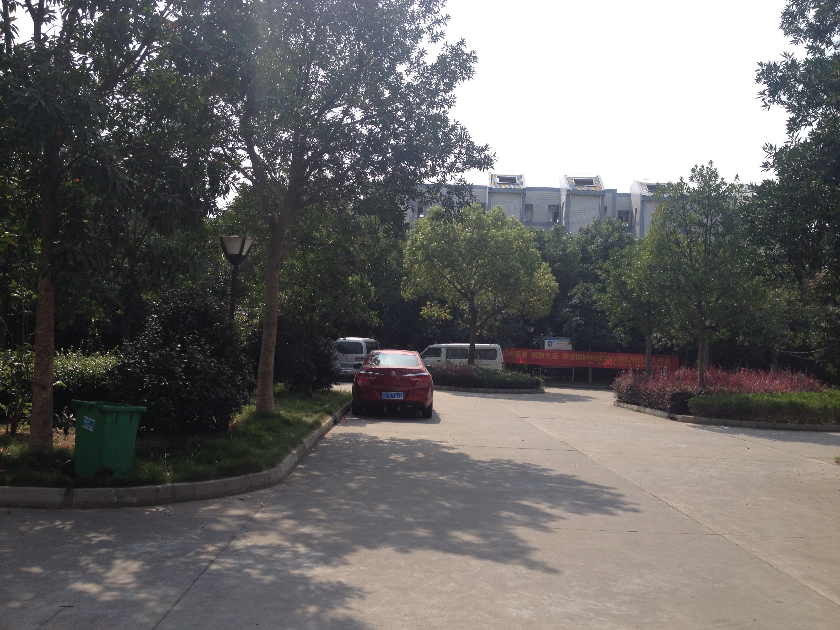 G10锦怡花园5+6楼 210平米 汽车库25平米 精装满五年 学区在