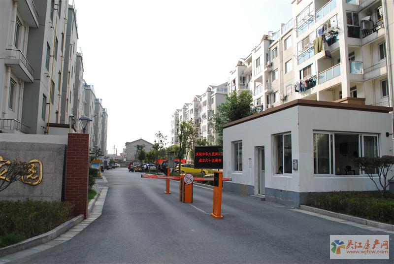 Q新吴家园3/5 3-2-2房型带已装修出租的汽车库98万可谈
