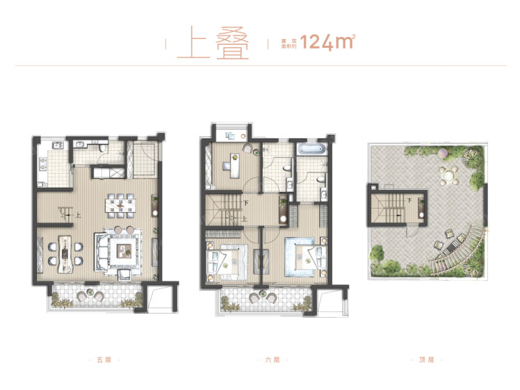 楼盘户型图