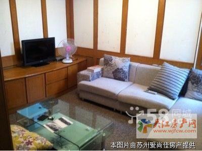 hz江新家园 2室2厅1卫 74平方米 55万出售