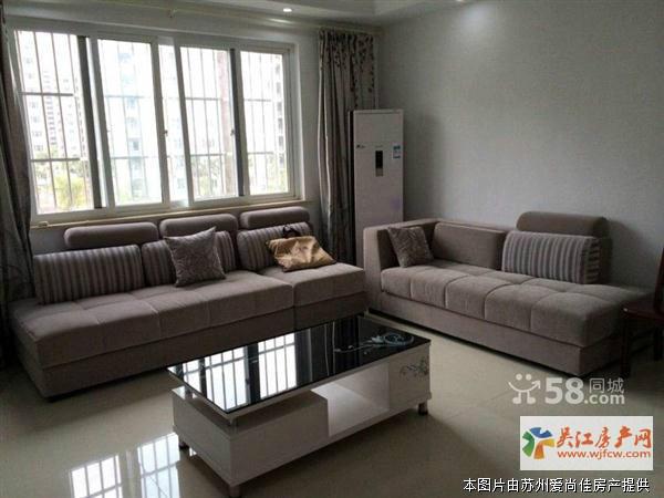 xl上海城 3室2厅2卫 112平方米 2500元/月出租