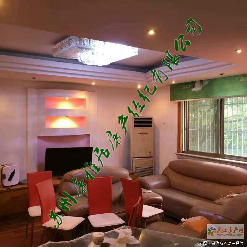 drb西塘小区 3室2厅2卫 123平方米 130万出售