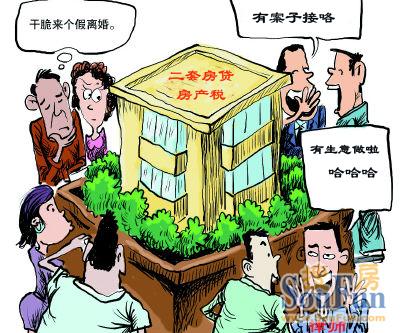 “好招”VS“新政” 孰能笑到最后？