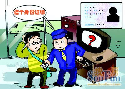 “好招”VS“新政” 孰能笑到最后？
