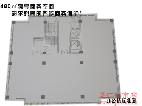 小乔探盘记——君悦国际