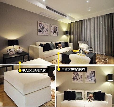 吴江房产网：简约都市情结 三套大户型各显特色