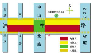 吴江车路东段改造修改方案公示 半幅封闭施工