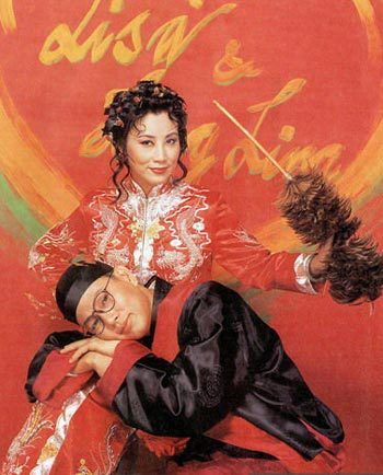 罗家英汪明荃生死相依20年 曝老两口清水湾豪宅