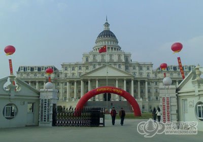 中国山寨建筑大盘点 没有最雷只有更雷(组图)