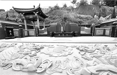 10大天价墓排行榜出炉 豪华墓地价格堪比别墅(图)