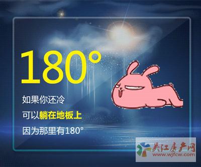 又一波冷空气正在靠近，抗寒秘籍送上，拿好不谢！