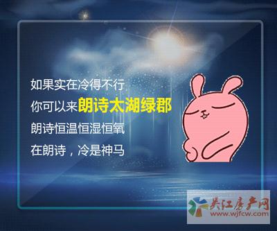 又一波冷空气正在靠近，抗寒秘籍送上，拿好不谢！