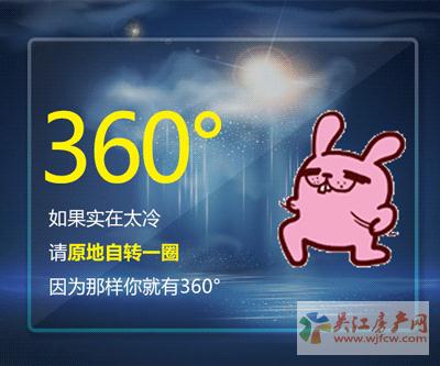 又一波冷空气正在靠近，抗寒秘籍送上，拿好不谢！