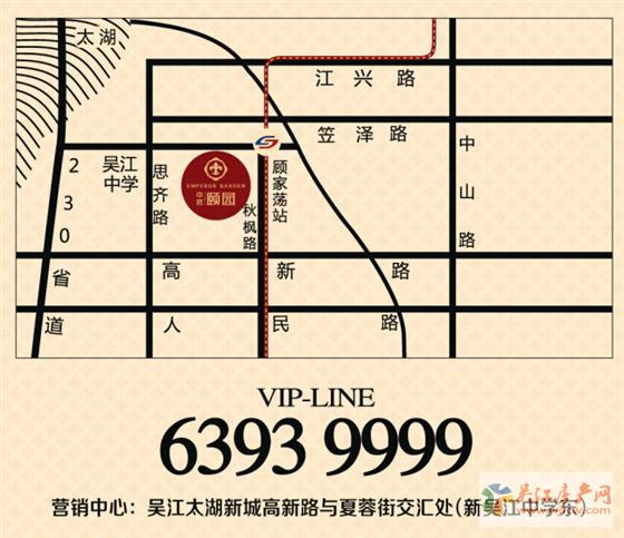 3D精装，你不知道的高端！中房颐园12月开盘在即，敬请期待！