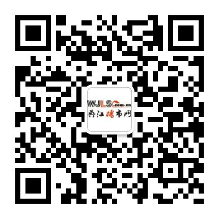 瑞景国际在售高层96#户型面积110㎡-157㎡均价8000元/㎡