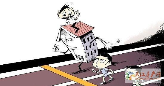 全面放开二胎政将策助推楼市