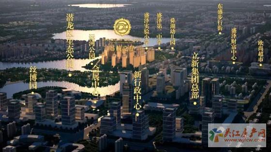 就是这么火，苏杭之星开盘人气火爆！