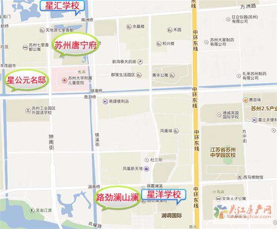 苏州各区名校旁在售楼盘价格