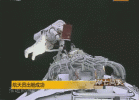 航天员出仓成功 中国人首次太空行走
